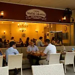 Апартаменты 34 Yueksel Garden